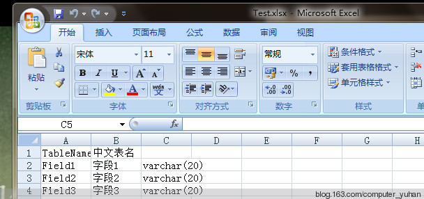 PowerDesigner导入Excel(可以通过EXCEL的宏完成所需) - computer_yuhan - computer_yuhan的博客